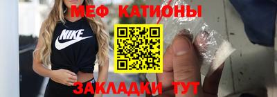 ALPHA-PVP Конаково