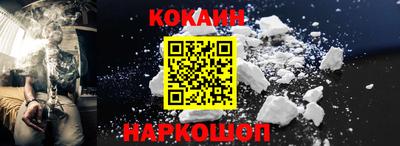 ALPHA-PVP Конаково