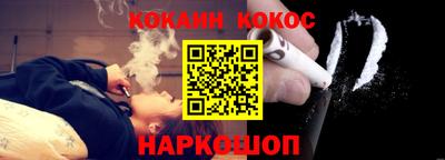 ALPHA-PVP Конаково