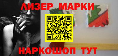ALPHA-PVP Конаково
