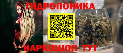 ALPHA-PVP Конаково