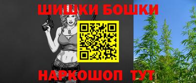 альфа пвп VHQ Краснознаменск