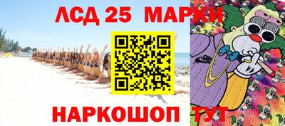 ALPHA-PVP Конаково