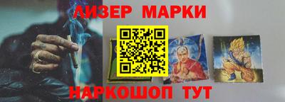 мефедрон VHQ Коммунар