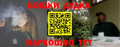 ALPHA-PVP Конаково