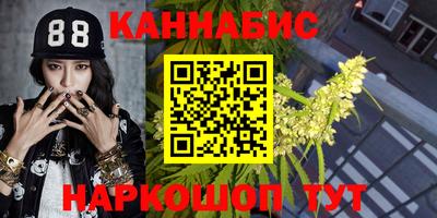 мефедрон VHQ Коммунар