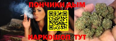 ALPHA-PVP Конаково