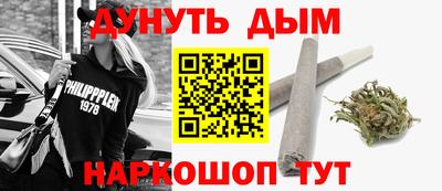 мефедрон VHQ Коммунар