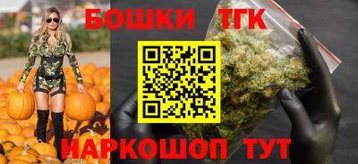 герыч Комсомольск-на-Амуре