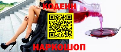 ALPHA-PVP Конаково