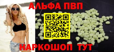 герыч Комсомольск-на-Амуре