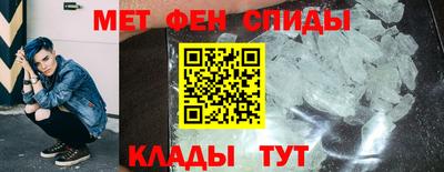 герыч Комсомольск-на-Амуре