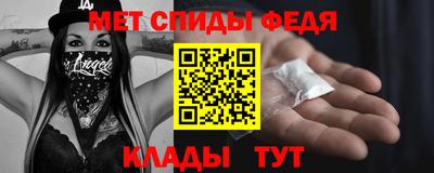 герыч Комсомольск-на-Амуре