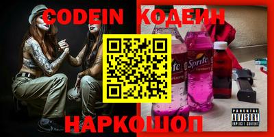 ALPHA-PVP Конаково