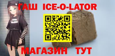 мефедрон VHQ Коммунар