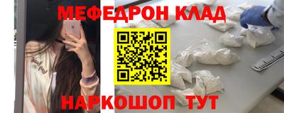 ALPHA-PVP Конаково