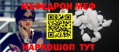 ALPHA-PVP Конаково