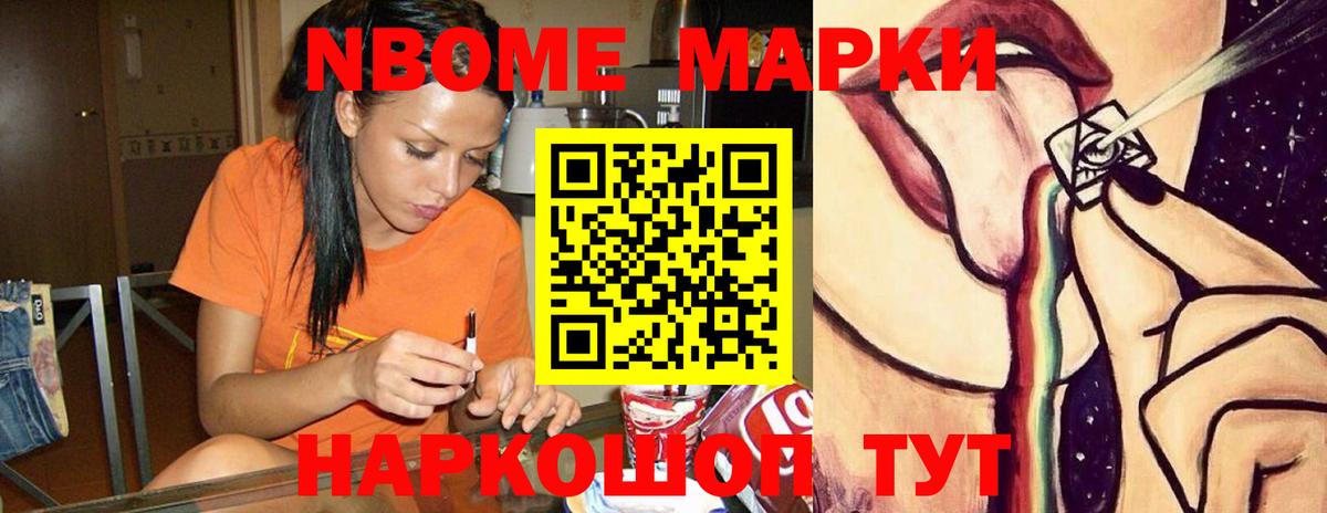 Лсд 25 экстази ecstasy  Вход с VPN  Лсд 25 экстази ecstasy  Лсд 25 экстази  Костомукша 